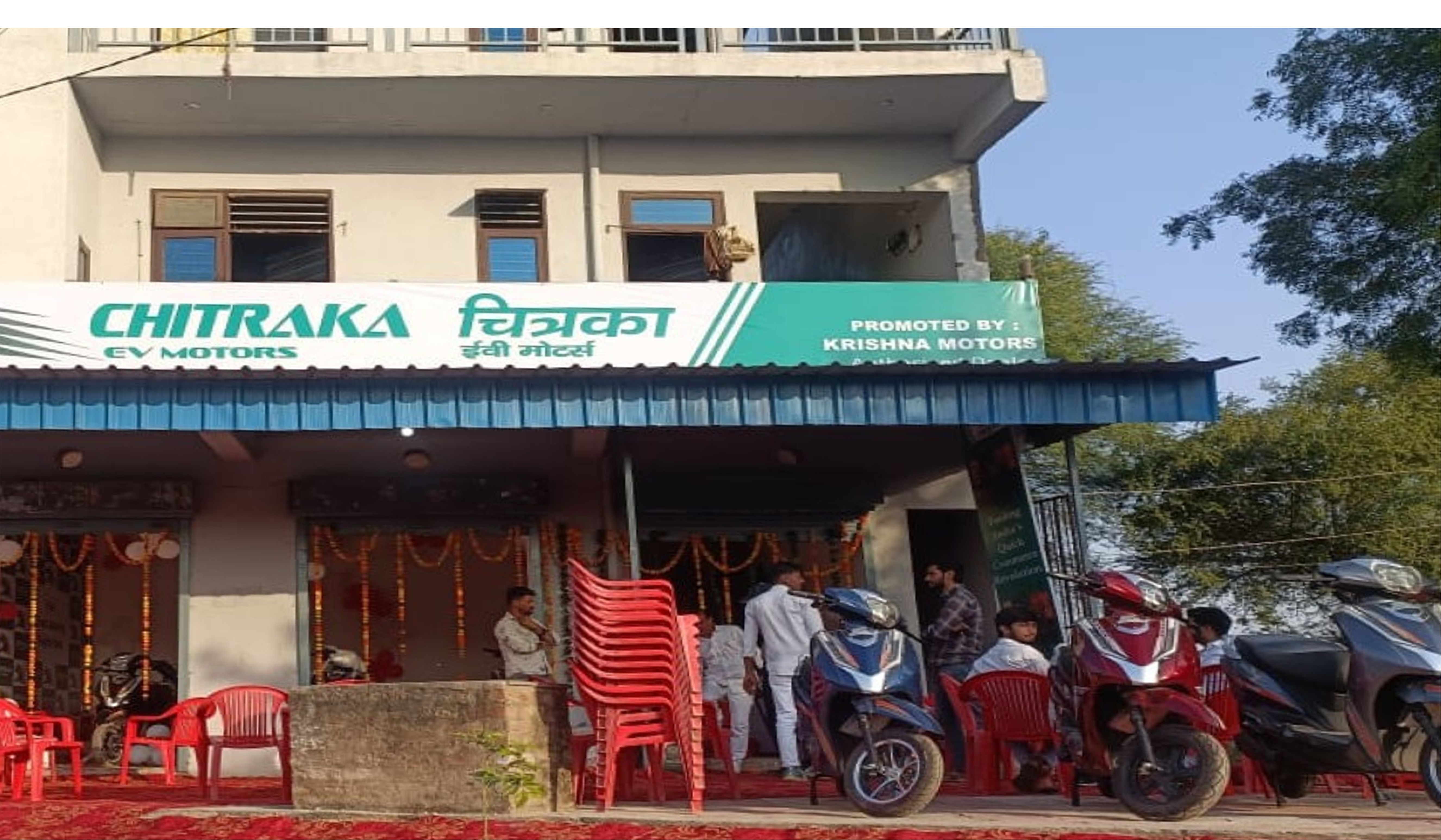 Krishna Motors Neemrana